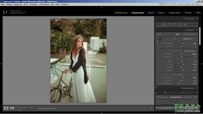 photoshop调色教程：给乌克兰少女数码照片调出绚丽的逆光效果
