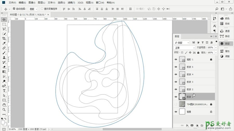PS图案制作：学习用渐变工具制作一个抽象艺术效果的纸艺图案造型