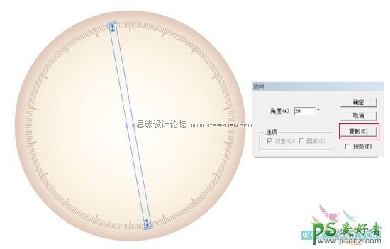 学习运用AI绘制质感金色指南针失量图