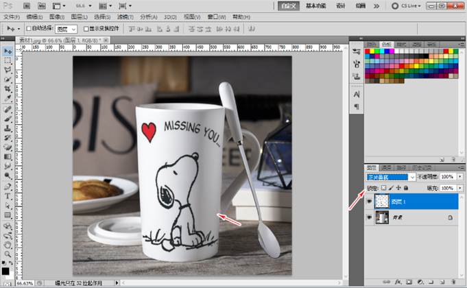 PS美工设计教程：给淘宝店产品图片陶瓷杯子加上可爱的贴图。