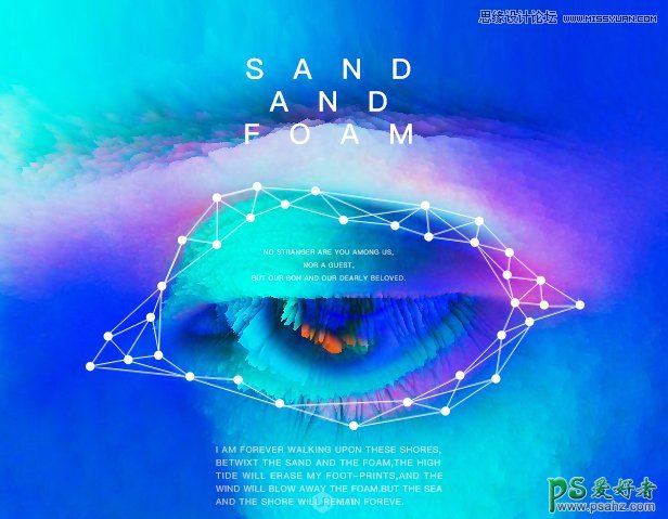 PS海报设计教程：巧用3D工具设计立体感十足的海报，科技人眼海报