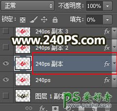 Photoshop六一儿童节艺术字设计教程：打造绚丽的金色星光立体字