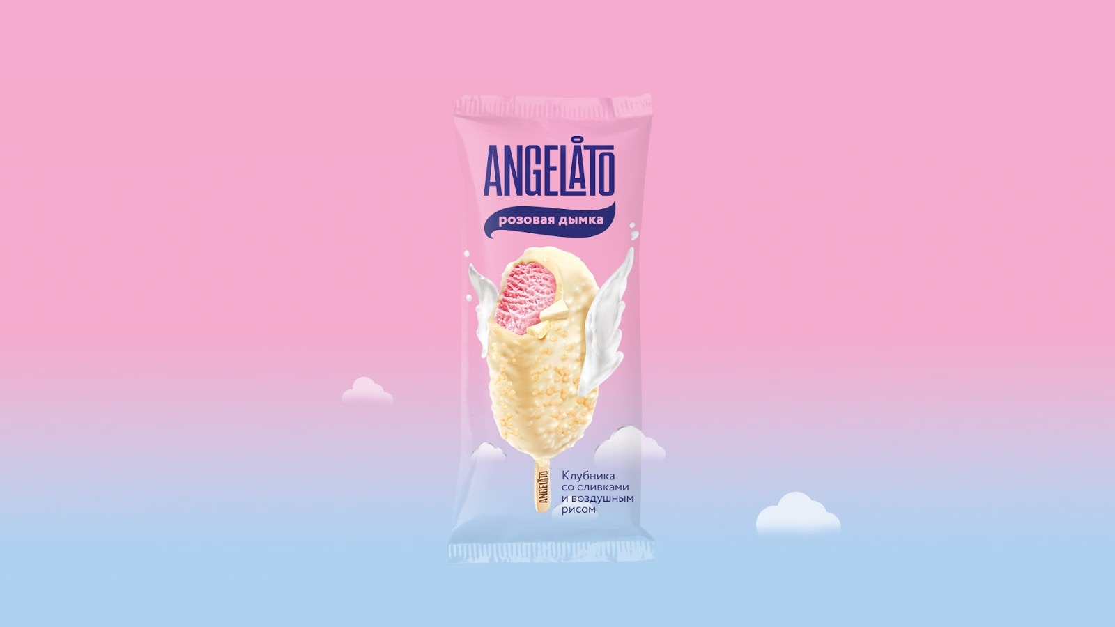 创意美食包装设计，Angelato冰淇淋包装设计作品欣赏。