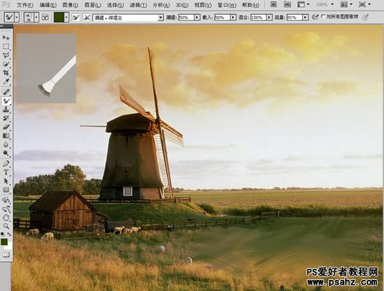 PhotoShop CS5混合器画笔工具把风景照制作成水粉画效果