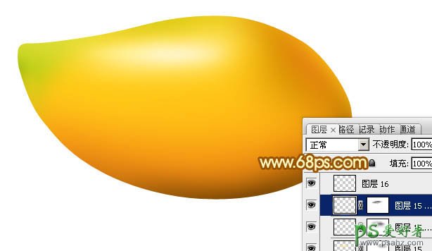 photoshop制作一个逼真的芒果失量素材图片