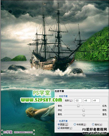 PS合成教程：打造海上古船下神秘的美人鱼游动场景特效