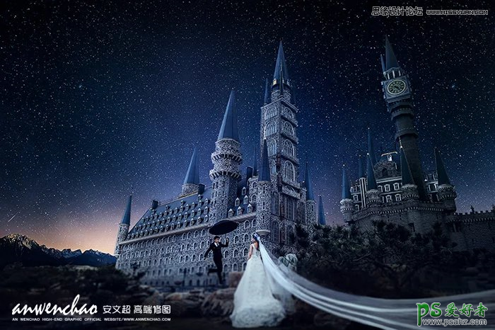 Photoshop给城堡前拍摄的婚纱照制作出梦幻夜景星空背景效果