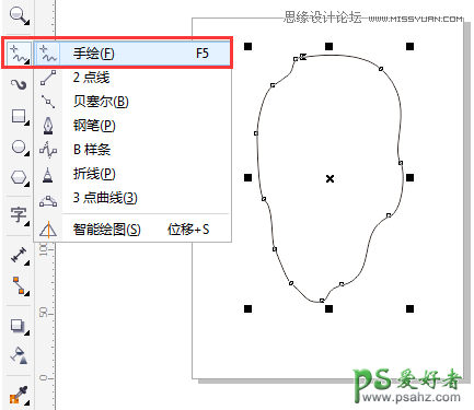 CorelDRAW绘制古典风格的印章图案，中国风传统古代印章绘制教程