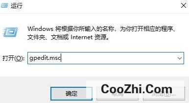 Win10怎么关闭开机欢迎界面