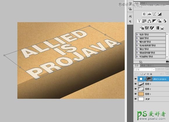 平面设计师利用photoshop软件制作出流淌在纸张上的艺术字效果