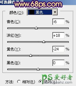 photoshop调出流行的黄色效果树林情侣写真照