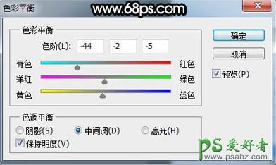 PS实例教程：制作逼真的玻璃瓶，玻璃容器