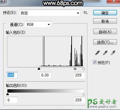 PS实例教程：制作逼真的玻璃瓶，玻璃容器