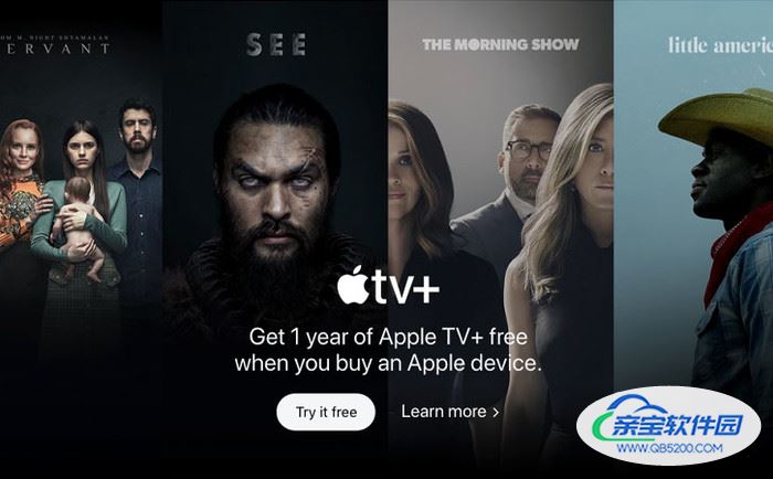 Apple TV 