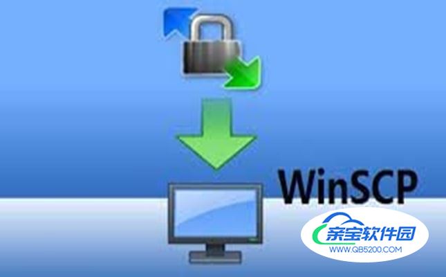 WinSCP软件怎么设置启动时清除旧临时目录