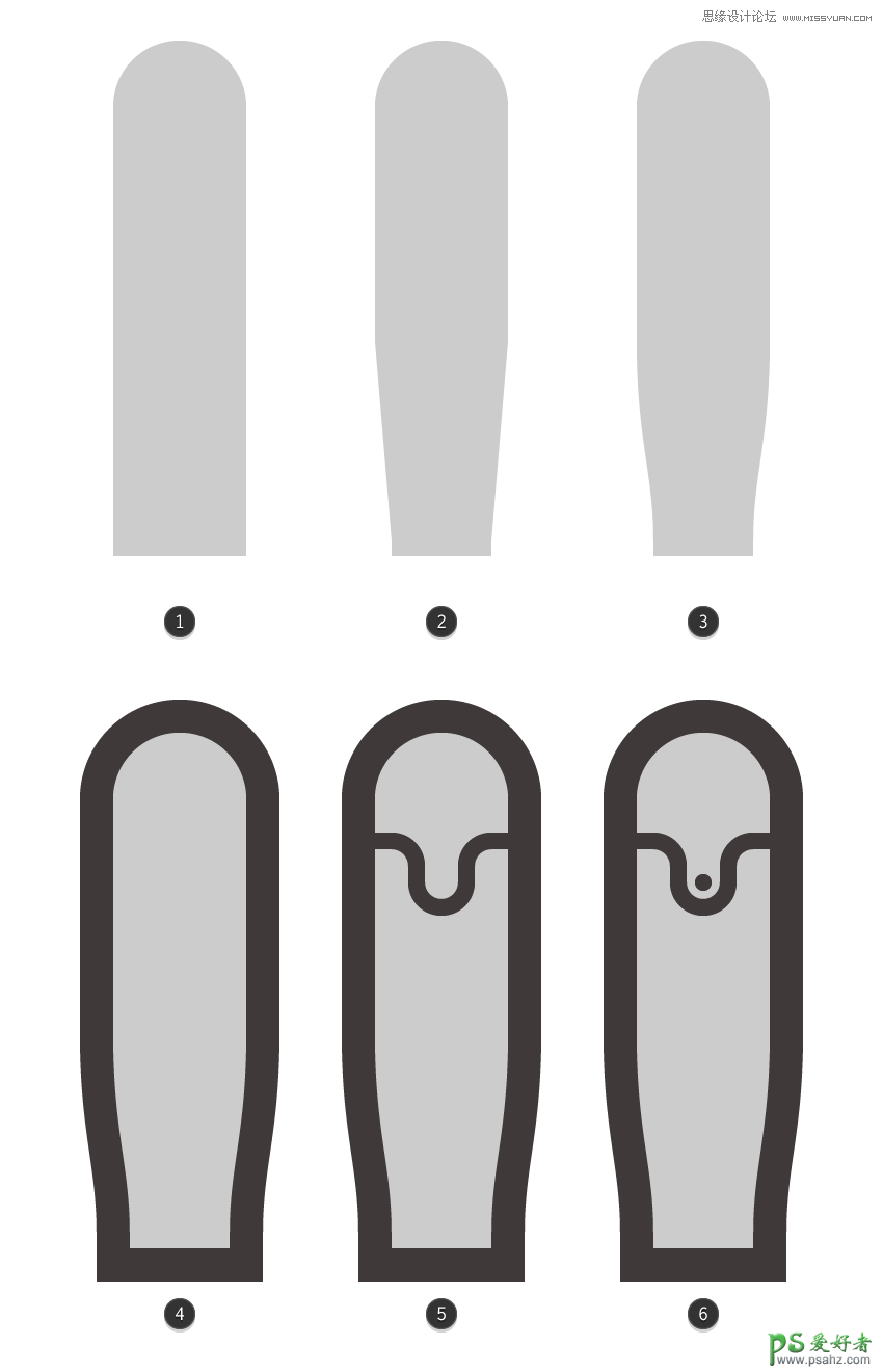 Illustrator图标设计教程：制作个性邪恶主题风格的图标。