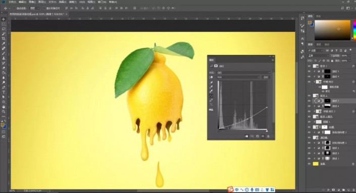 PS特效图片合成：打造油漆滴落效果的柠檬，自然色彩油漆柠檬。