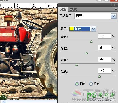 PS照片清晰化处理教程：巧用CS5中的HDR功能制作出高清拖拉机图片