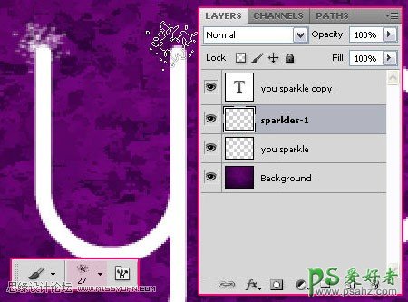 photoshop创意设计发光字，漂亮的紫色烟花艺术字，烟花字