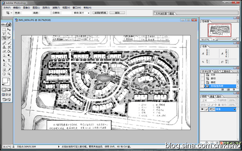 PS鸟瞰图制作教程：学习住宅小区规划设计中的鸟瞰图制作方法