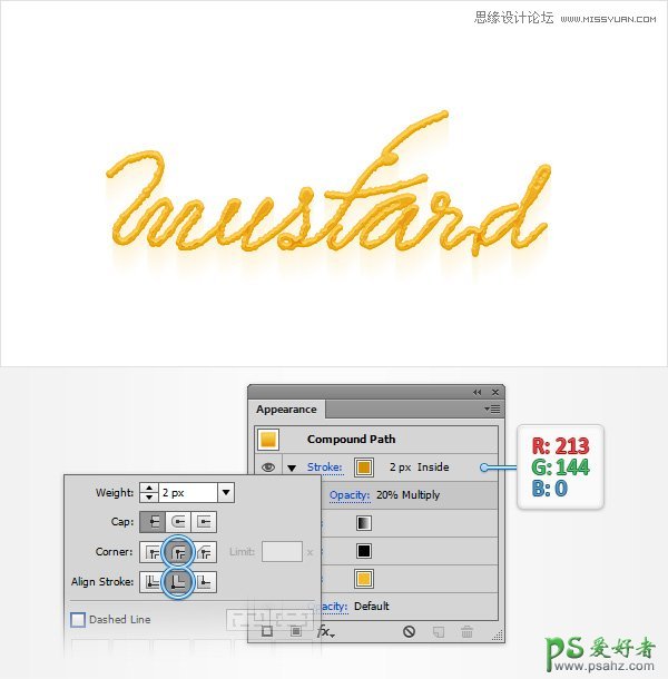 Illustrator艺术字设计教程：制作金黄色的芥末文字，流线字体