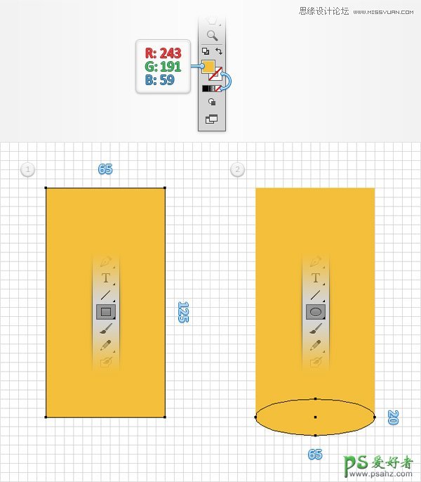 Illustrator艺术字设计教程：制作金黄色的芥末文字，流线字体