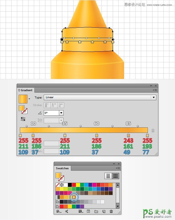 Illustrator艺术字设计教程：制作金黄色的芥末文字，流线字体