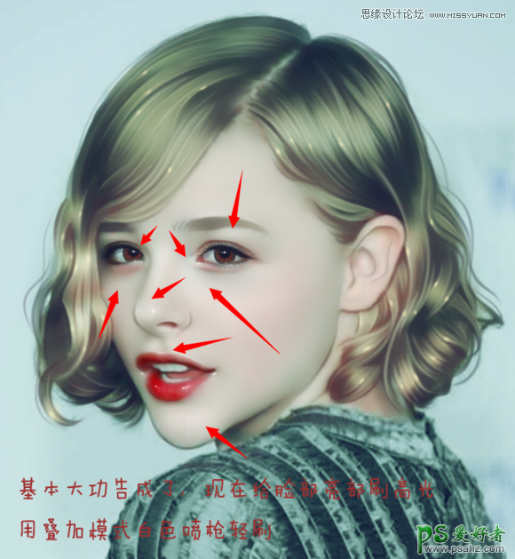 Photoshop结合SAI软件给美女艺术照制作成唯美的转手绘风格