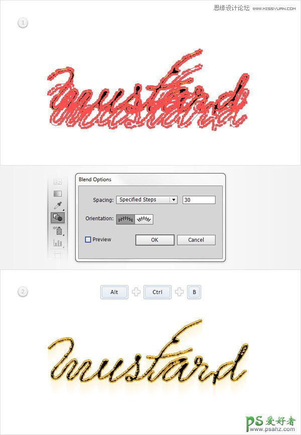 Illustrator艺术字设计教程：制作金黄色的芥末文字，流线字体