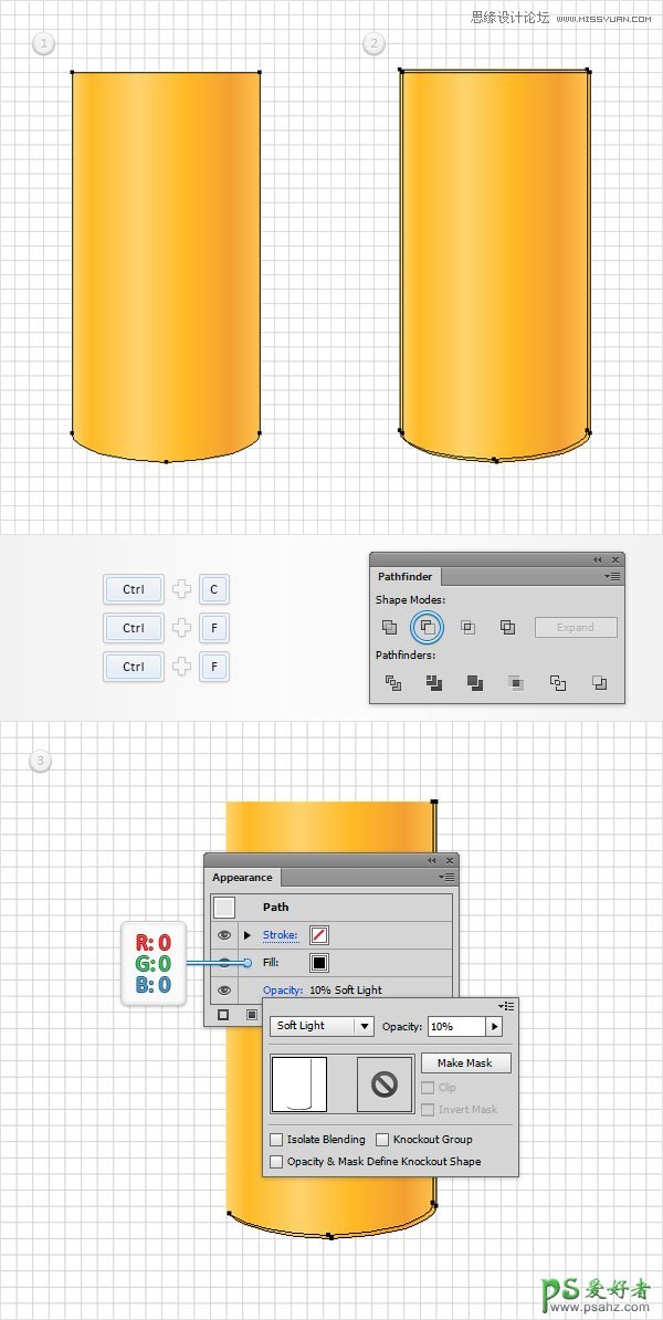 Illustrator艺术字设计教程：制作金黄色的芥末文字，流线字体