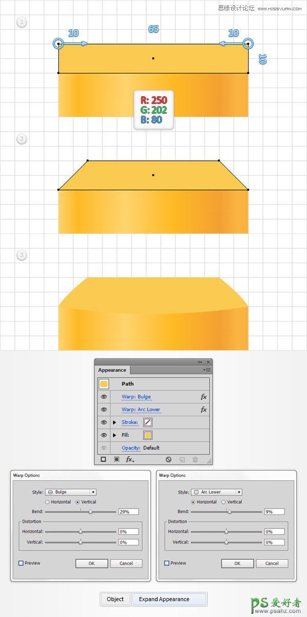 Illustrator艺术字设计教程：制作金黄色的芥末文字，流线字体