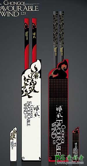 中国风筷子包装设计作品欣赏，中国特色漂亮的筷子包装设计