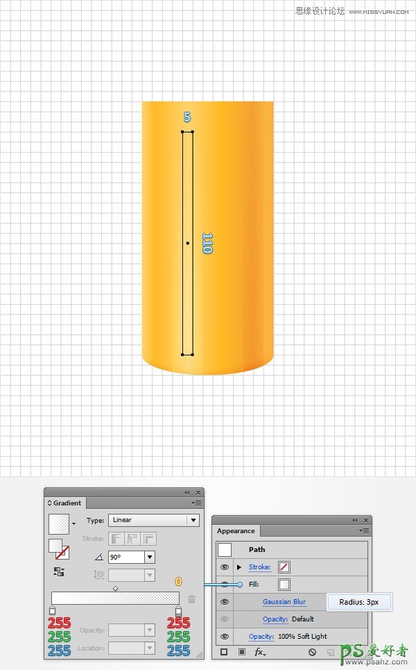 Illustrator艺术字设计教程：制作金黄色的芥末文字，流线字体