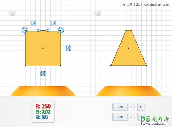 Illustrator艺术字设计教程：制作金黄色的芥末文字，流线字体