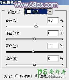 PS调色教程：给清新漂亮的花景美女调出甜美的暖紫色