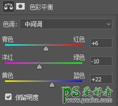 看PS大神创意合成景观阳台上眺望远方日出的场景，眺望山谷风景图