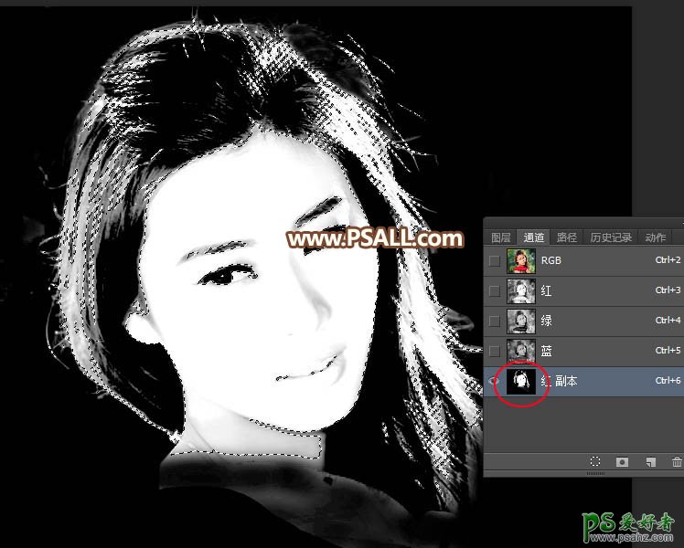 PS抠图教程：利用通道及钢笔工具快速抠出长发美女艺术照