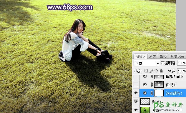 PS女生照片调色：给青草地上外拍的可爱女生性感照片调出淡调黄紫