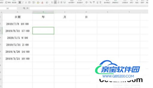 WPS使用技巧之如何从Excel的字符串里提取日期