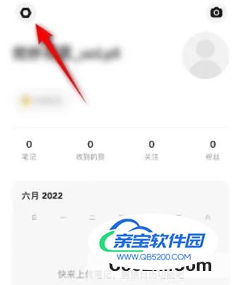 懒饭怎么设置字体大小