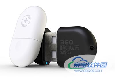 随身wifi是什么