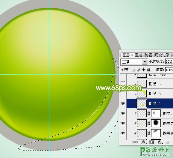 Photoshop鼠绘玻璃质感绿色水晶球失量图，翠绿色玻璃水晶按扭制