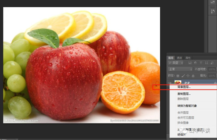 Photoshop创意合成非常有趣的水果闹钟图片,非常个性的水果闹钟。