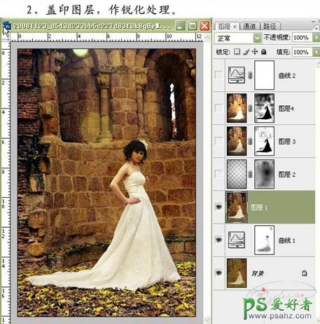 photoshop修复偏色的美女婚片实例教程