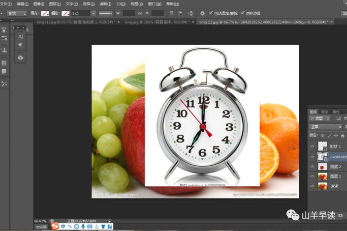 Photoshop创意合成非常有趣的水果闹钟图片,非常个性的水果闹钟。