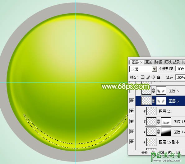 Photoshop鼠绘玻璃质感绿色水晶球失量图，翠绿色玻璃水晶按扭制