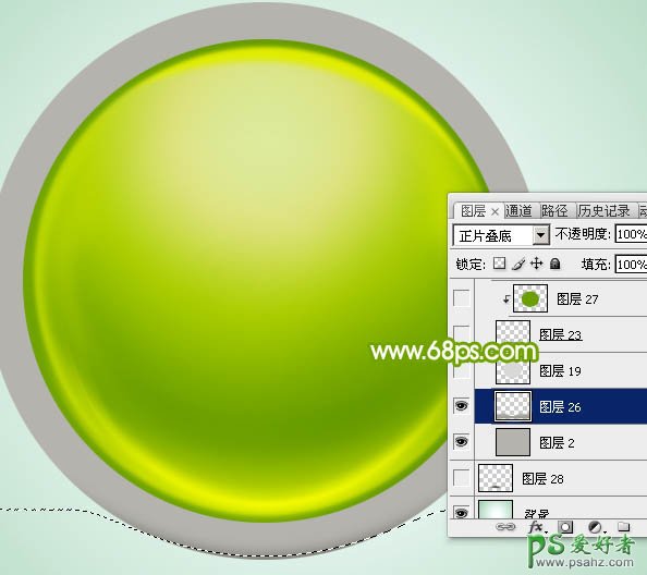 Photoshop鼠绘玻璃质感绿色水晶球失量图，翠绿色玻璃水晶按扭制