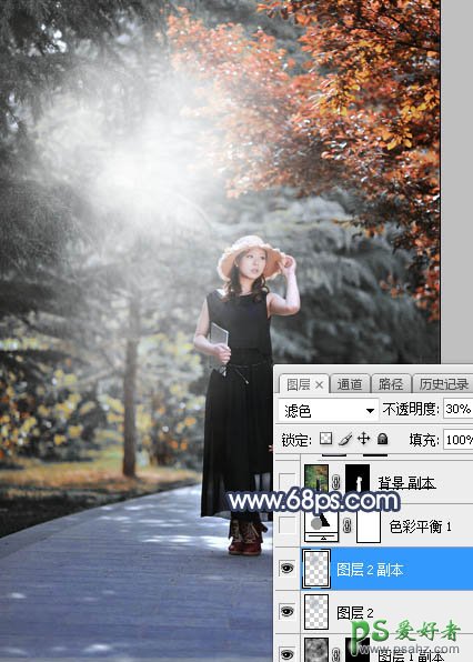 Photoshop给白领职业装妖媚美女公园写真照调出暗调秋季色彩