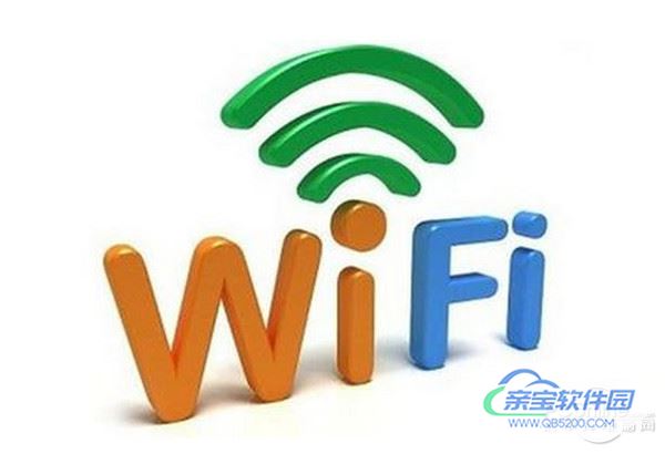 wifi是什么