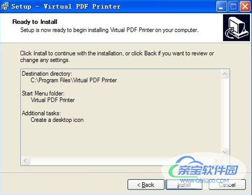 怎样添加pdf打印机